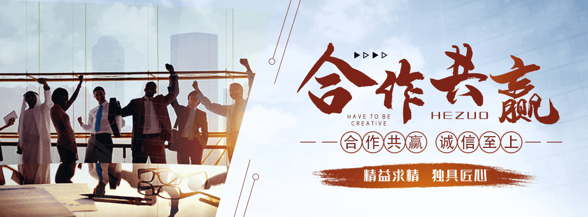 武乡镀锌桥架厂家