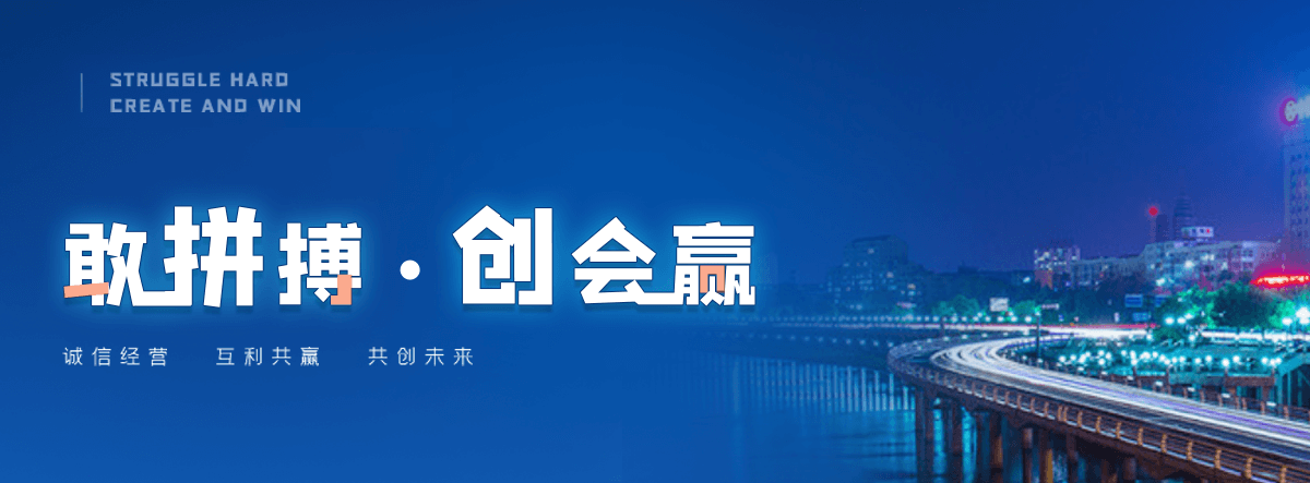 武乡铝合金桥架厂家